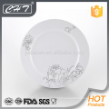 A007 Gold floral ceramic bone china dinner plates